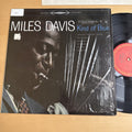 1970s Miles Davis Kind of Blue Vinyl LP Stereo US Pressing VG+ In Shrink!