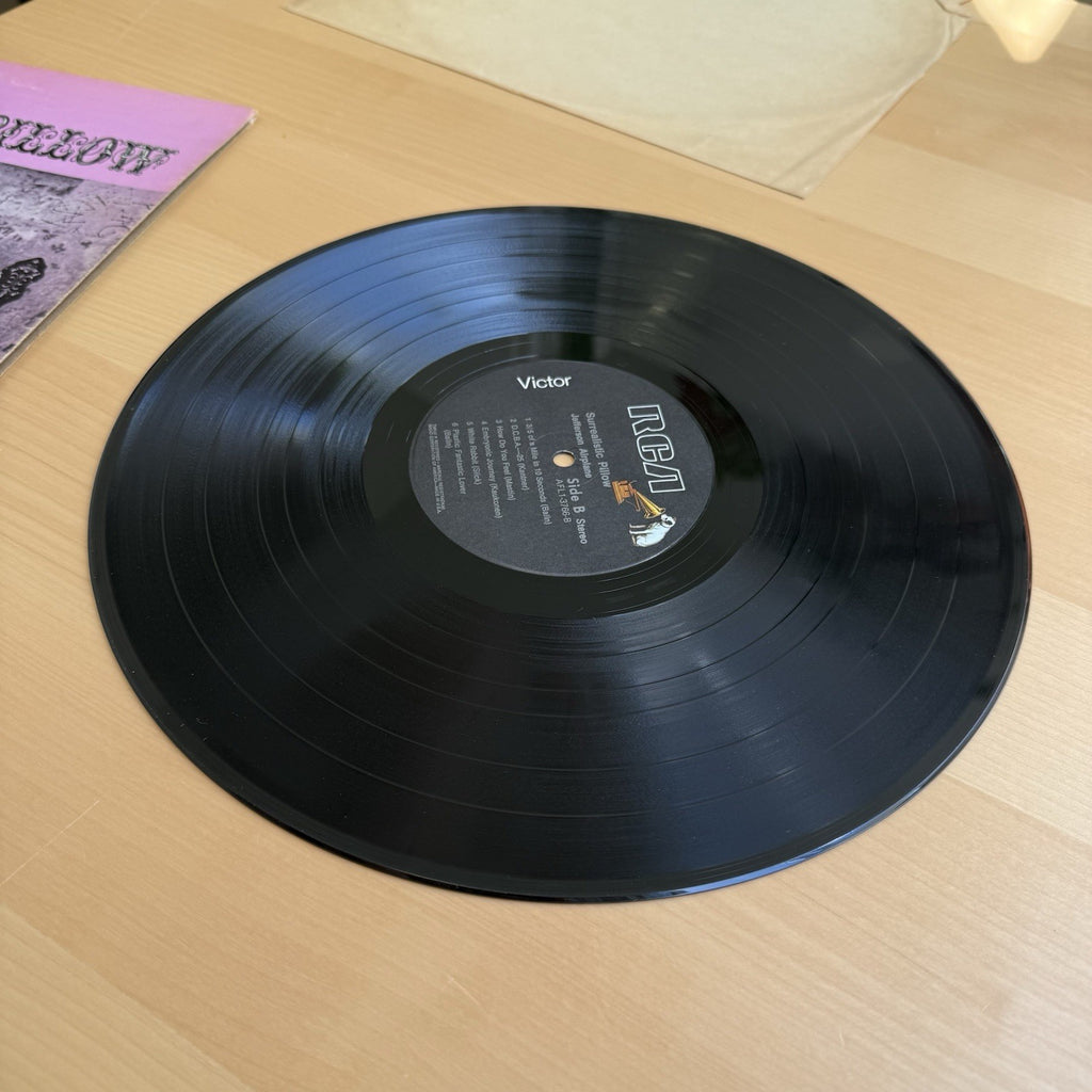 Jefferson Airplane Surrealistic Pillow Vinyl LP 1970s US Pressing VG+ Record!