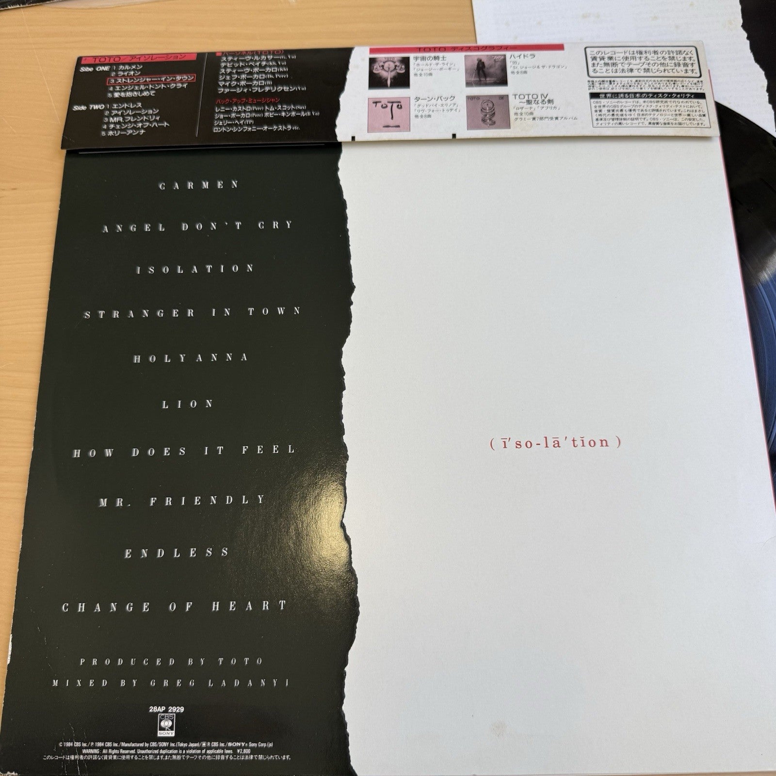 Toto Isolation 1984 Shrink OBI Japanese Press Vinyl  美 In Shrink + OG Sleeves EX