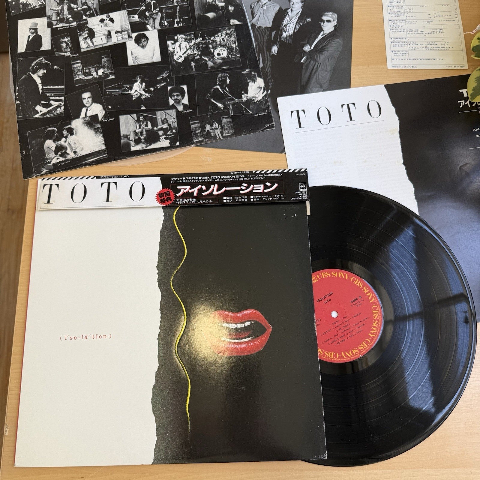 Toto Isolation 1984 Shrink OBI Japanese Press Vinyl  美 In Shrink + OG Sleeves EX