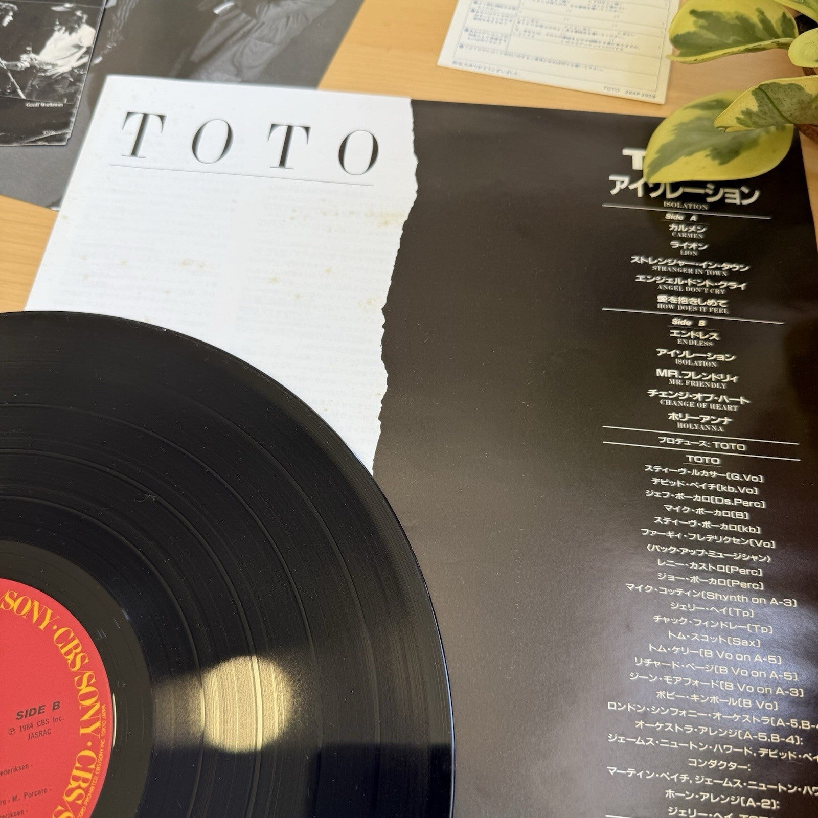 Toto Isolation 1984 Shrink OBI Japanese Press Vinyl  美 In Shrink + OG Sleeves EX