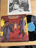 1980s Kool & The Gang Emergency Vinyl LP De-Lite Records In Shrink! US Press!
