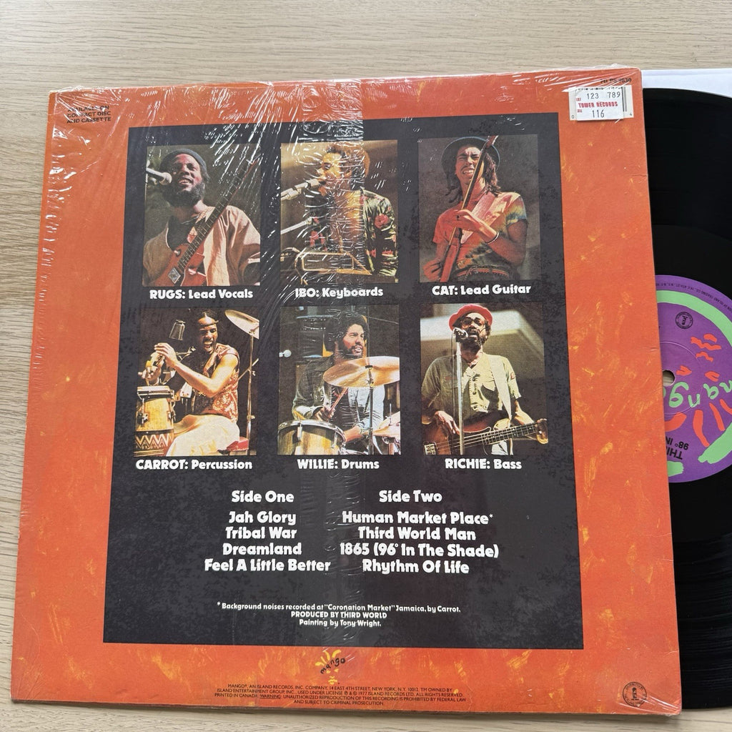 Third World: 96° In The Shade Vinyl Lp In Shrink! Complete W/Sleeve Nice Copy!